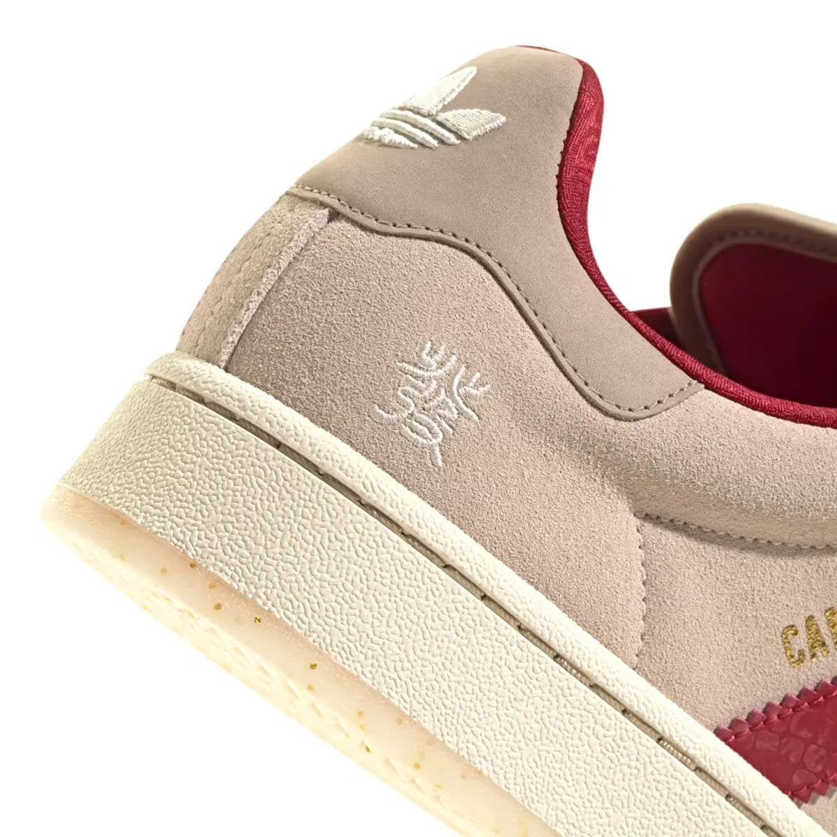 Campus CNY 'Aktives Maroon Cremeweiß'