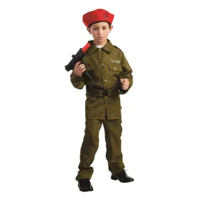 Israelisches Soldatenkostüm - Kinder Babykids Verkleidung-Amerika