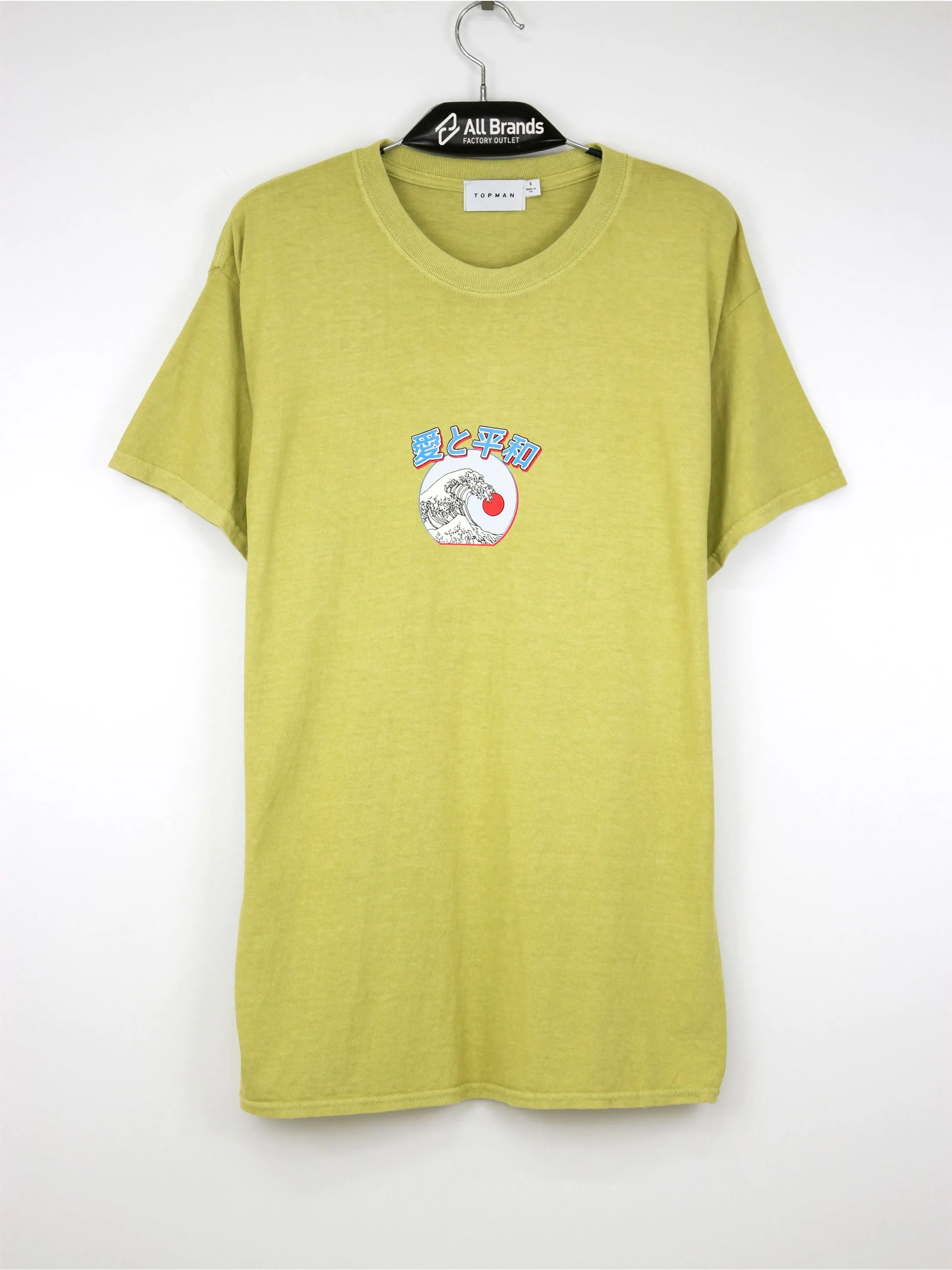Herren Oberteil mit Front- und Rückendruck, Beige