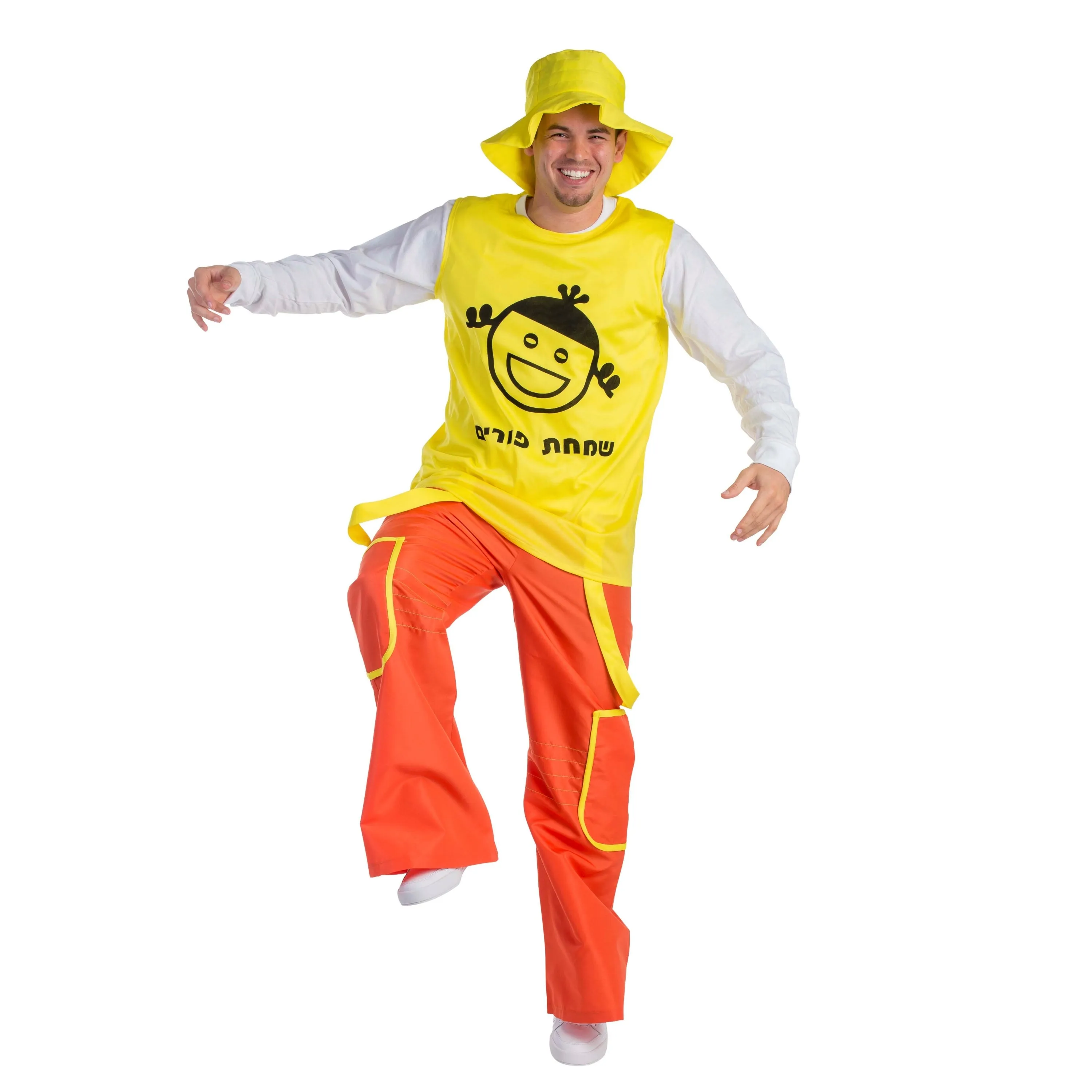 Purim Fröhlicher-Mann-Kostüm - Erwachsene Babykids_Dress-Up-America